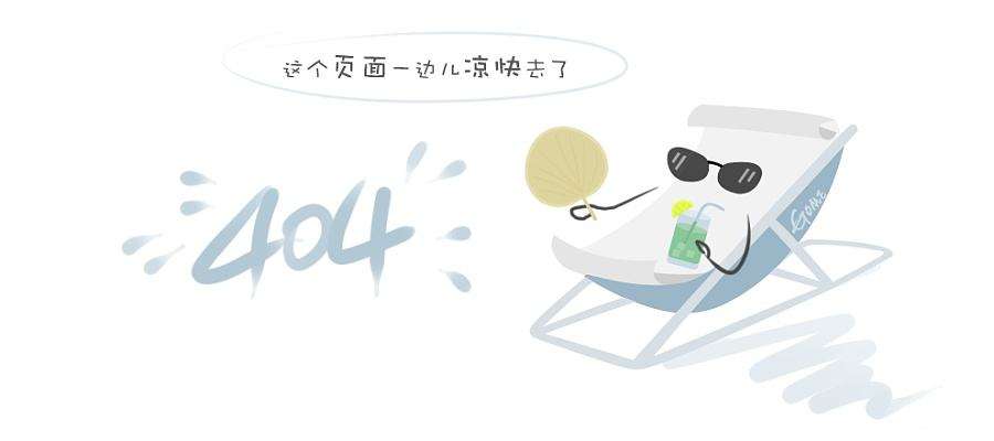 杭氧